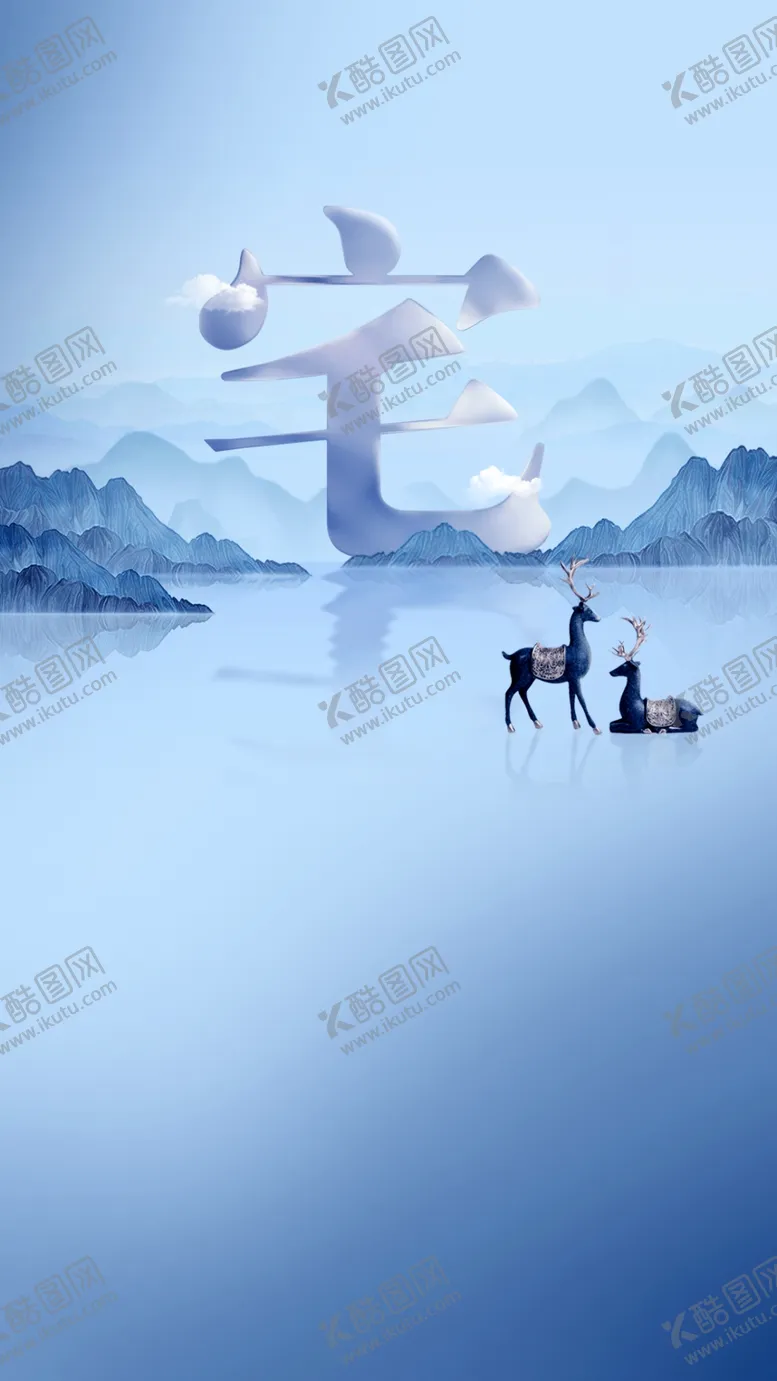 编号：91213506242344039633【酷图网】源文件下载-河景系列