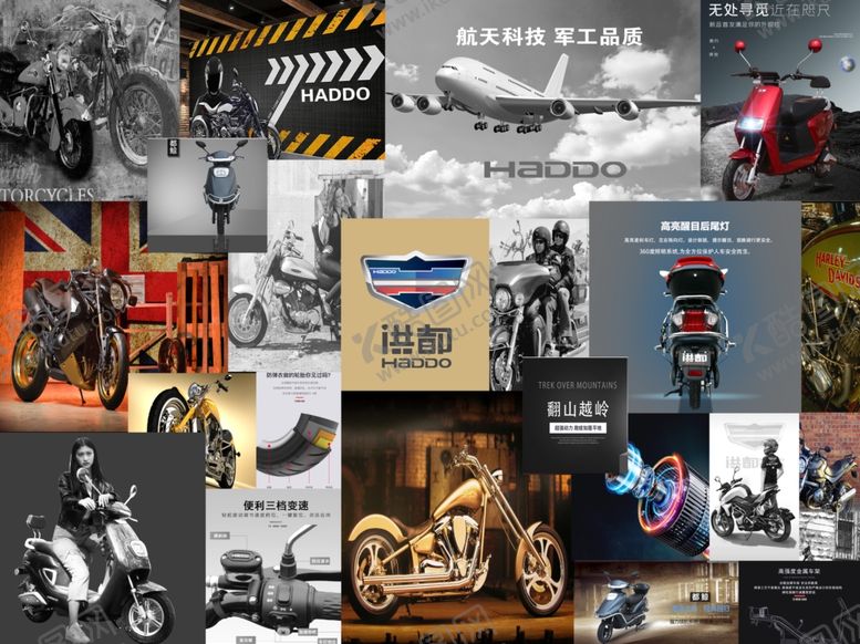 编号：14890105120826464658【酷图网】源文件下载-洪都电动车2020新素材