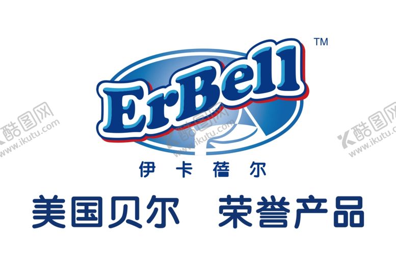 编号：46657809291341399361【酷图网】源文件下载-贝尔