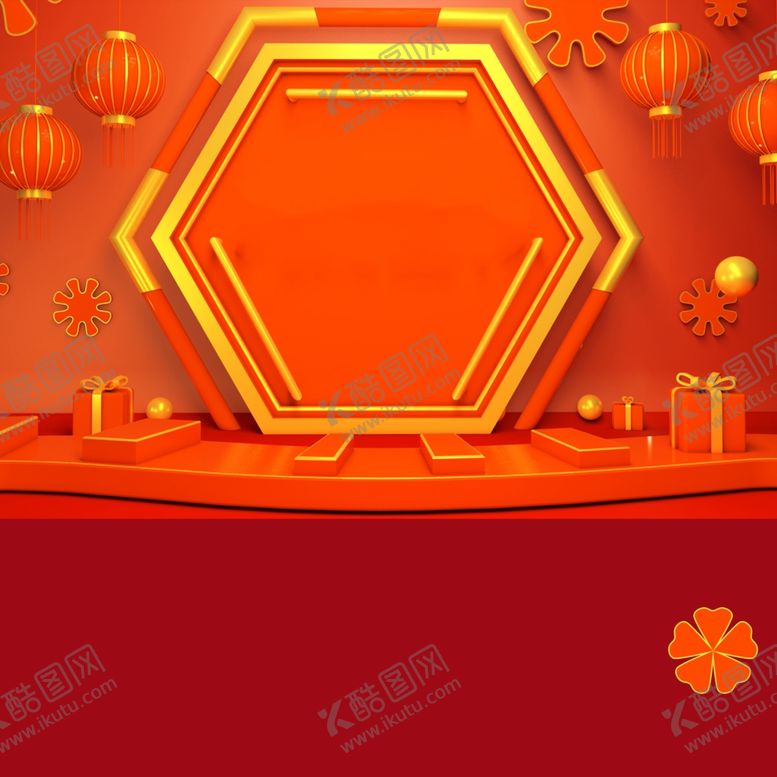 编号：13388609221703515984【酷图网】源文件下载-电商立体场景