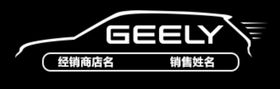水印