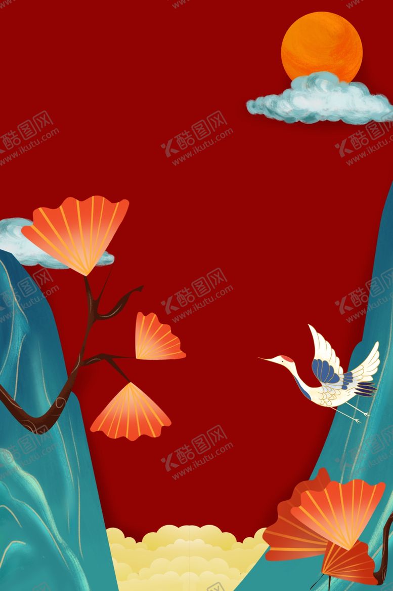 编号：97950509181358031680【酷图网】源文件下载-国朝中国风