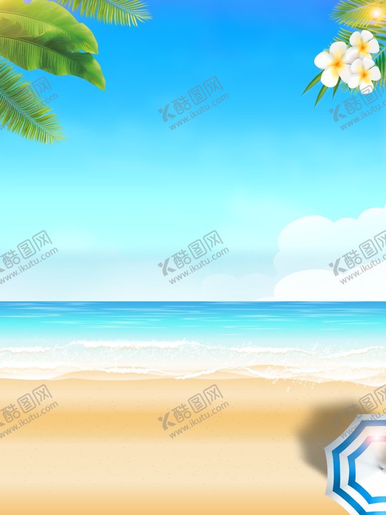 编号：99651107130826167778【酷图网】源文件下载-海报背景促销背景背景展板