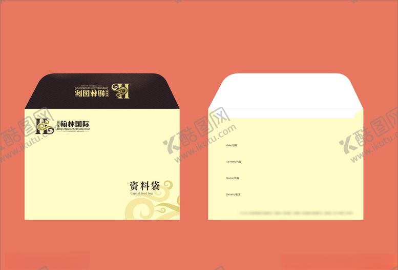 编号：40085409280319181830【酷图网】源文件下载-vi设计