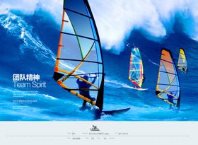 企业楼道展板