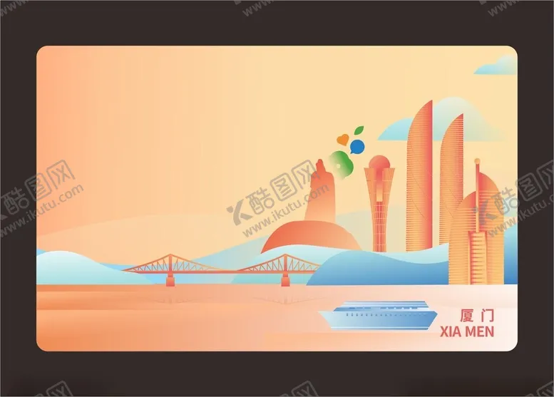 编号：37163801251857104897【酷图网】源文件下载-厦门地标建筑背景