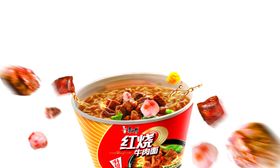 方便面广告