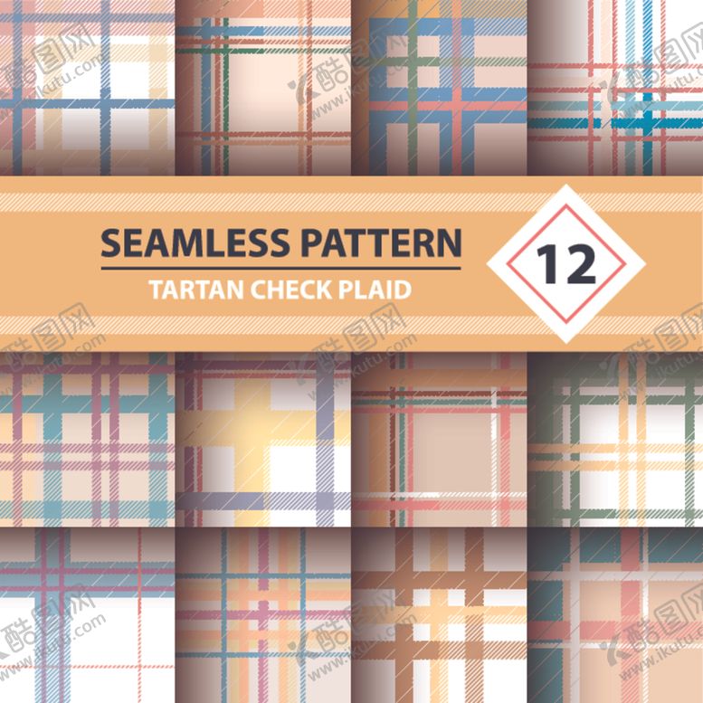 编号：38466110031957358078【酷图网】源文件下载-网格布料底纹