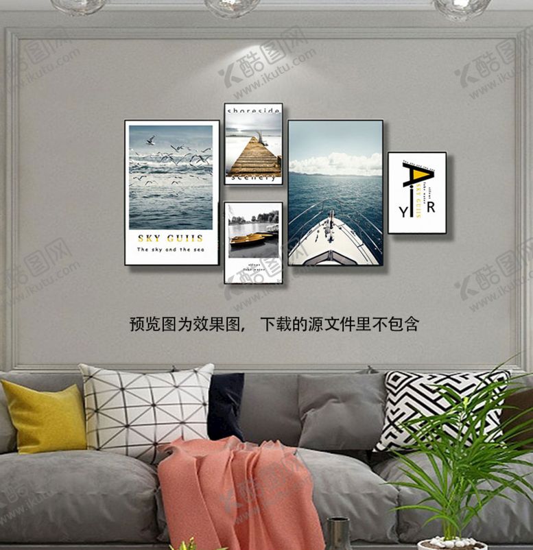 编号：62694901260745211551【酷图网】源文件下载-唯美风景画海景组合挂画多联画