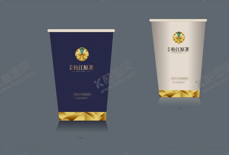 编号：25491507140553569302【酷图网】源文件下载-vi设计