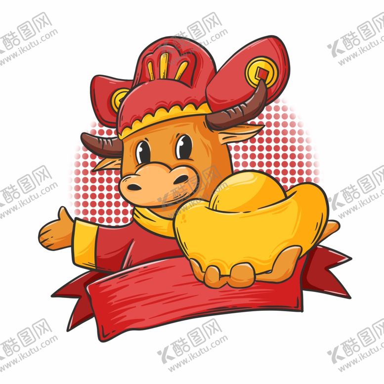 编号：80505407131240118394【酷图网】源文件下载-卡通牛