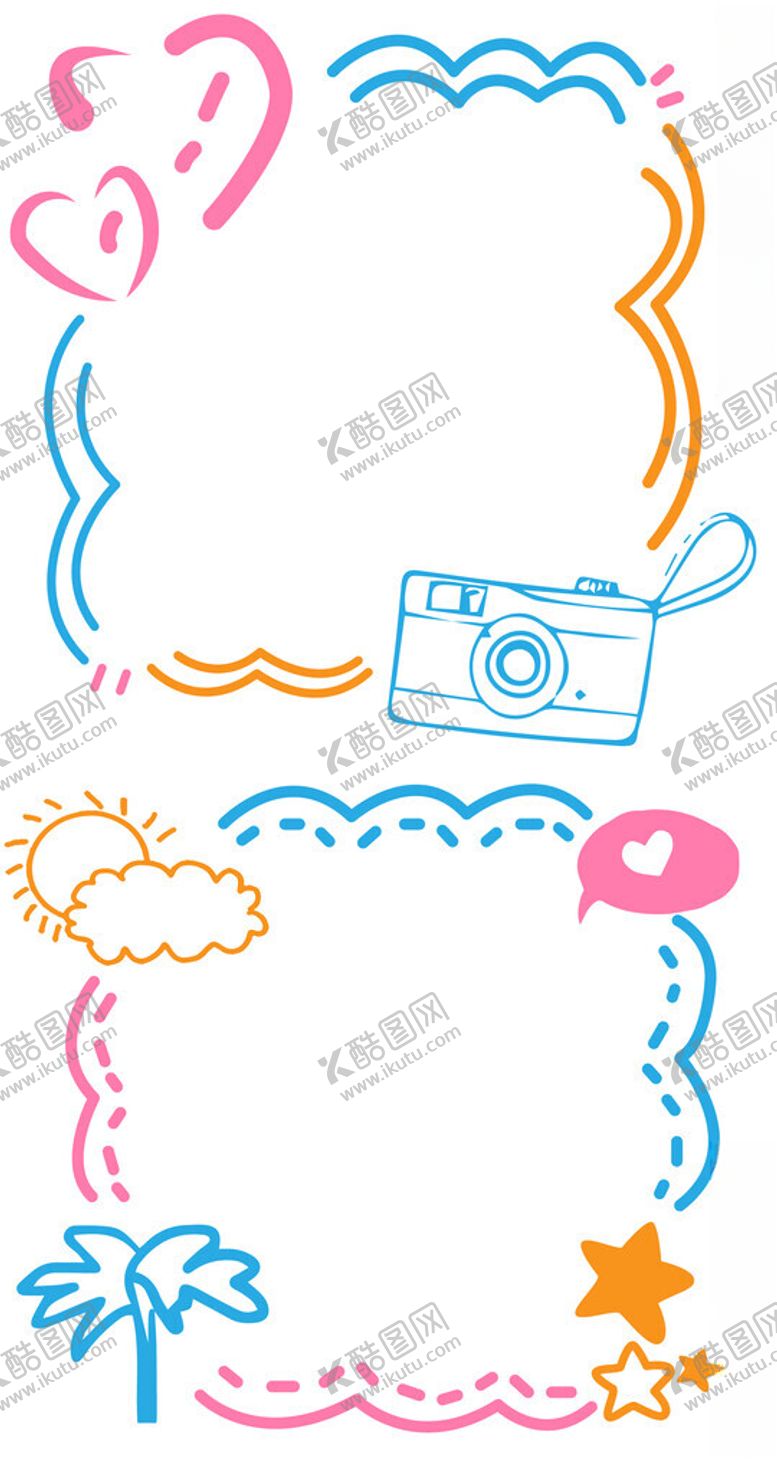 编号：10164505240453559111【酷图网】源文件下载-多彩手绘卡通边框