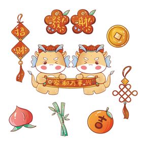 新年素材手绘图祝福语贴纸喜庆