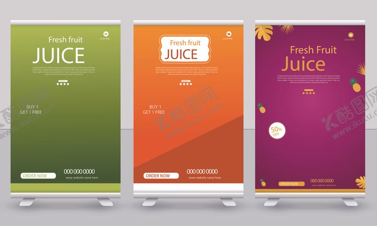 编号：33149704012313228474【酷图网】源文件下载-广告宣传展架