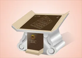 户外标牌设计导视导视招