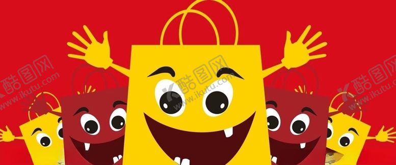 编号：79619310012033523487【酷图网】源文件下载-卡通手提袋