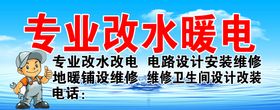 编号：97805109231616232360【酷图网】源文件下载-彩色光环颜色可改