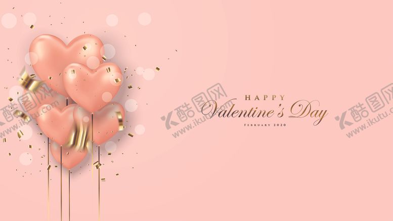 编号：64693706291159053985【酷图网】源文件下载-情人节快乐