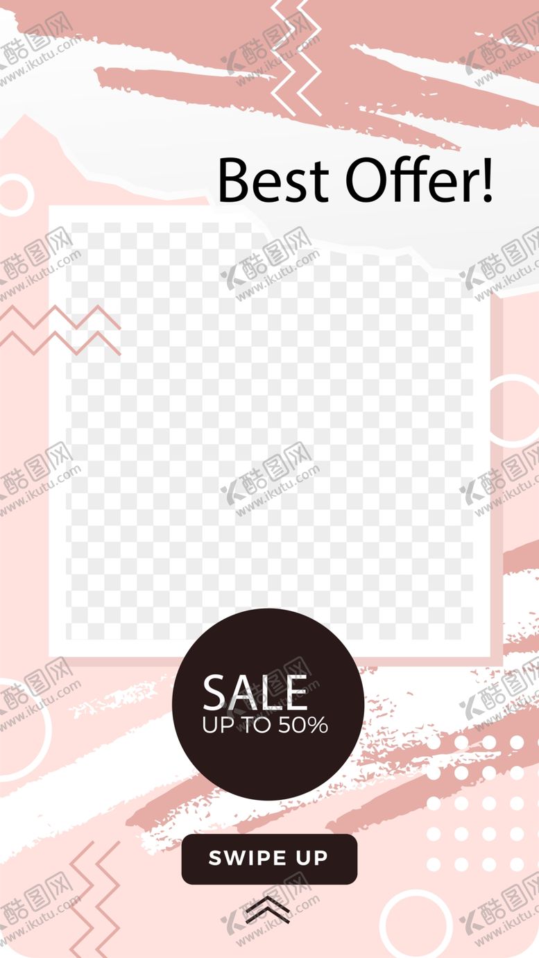 编号：83980309171721583737【酷图网】源文件下载-创意海报