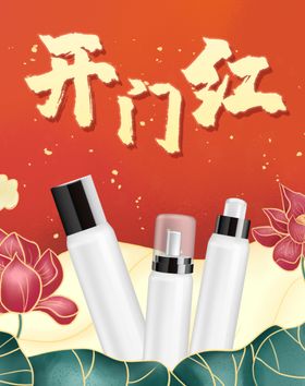 双十二