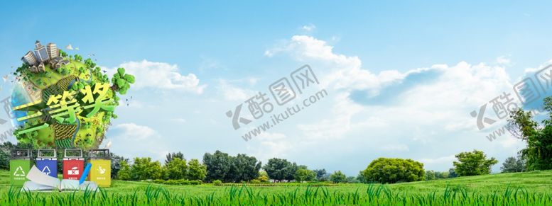 编号：76314907061044302666【酷图网】源文件下载-垃圾分类问卷调查获奖展板