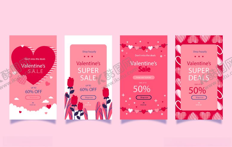 编号：39393509141604382242【酷图网】源文件下载-手机海报