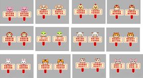 十二生肖卡通手举牌