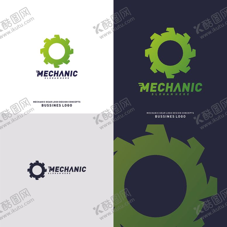 编号：66890109271546284239【酷图网】源文件下载-维修工具logo