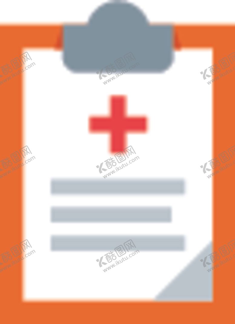 编号：59057505190137371226【酷图网】源文件下载-病历单