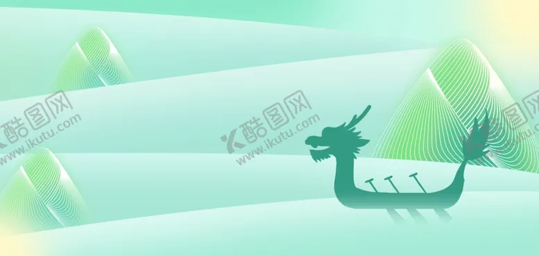 编号：64058802071455492458【酷图网】源文件下载-端午节背景