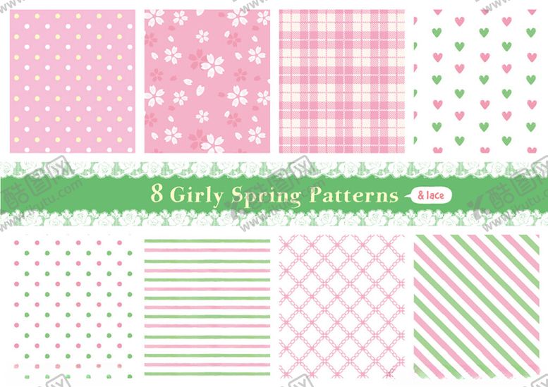 编号：41750809211543247442【酷图网】源文件下载-甜美粉色系无缝图案集合