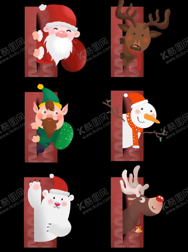编号：52507209252021004076【酷图网】源文件下载-圣诞节卡通