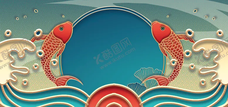 编号：29381409280711367910【酷图网】源文件下载-国潮山水中国风边框图片 