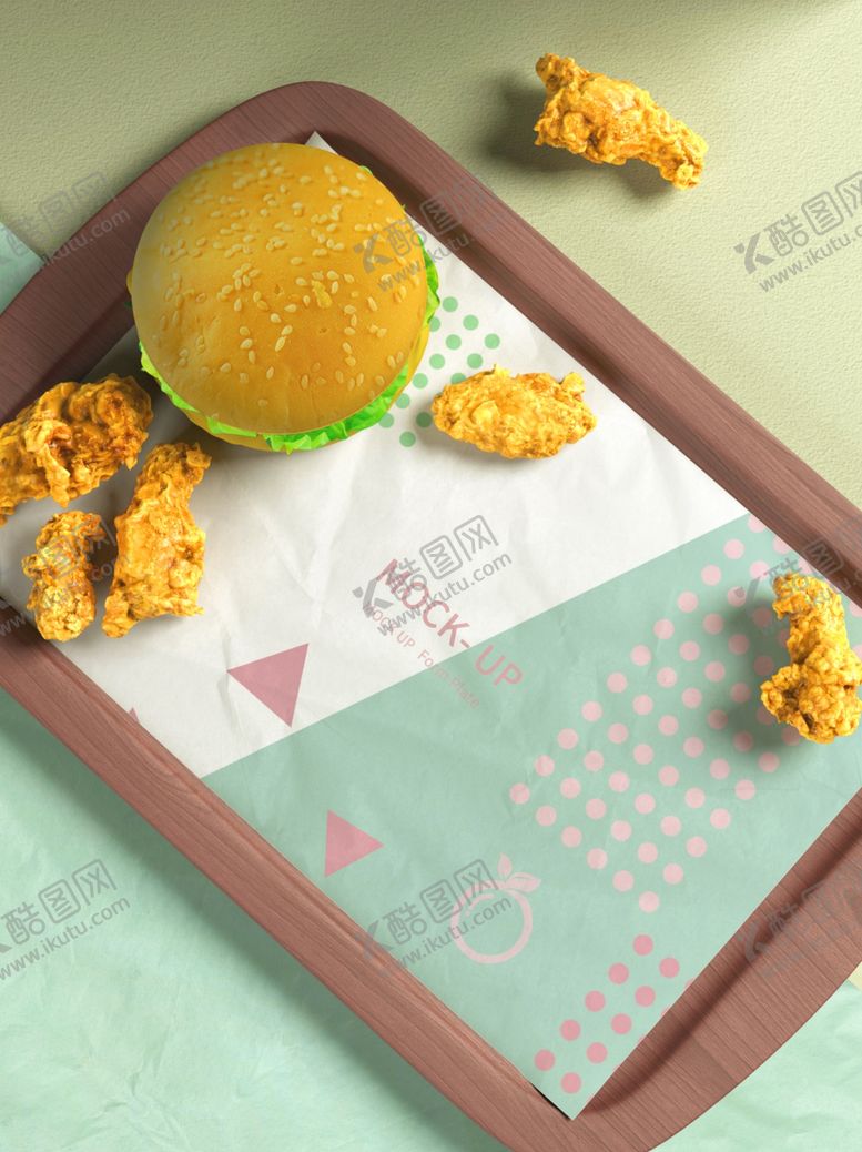 编号：39567606301232482701【酷图网】源文件下载-垫餐纸样机