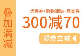 双十二