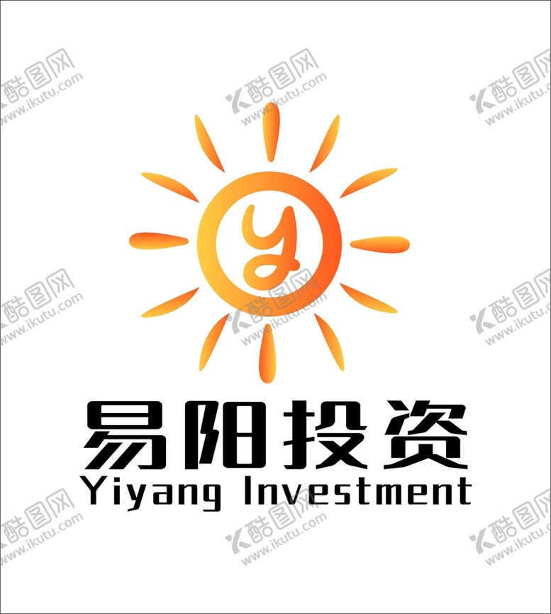 编号：85470412201546308604【酷图网】源文件下载-易阳投资logo