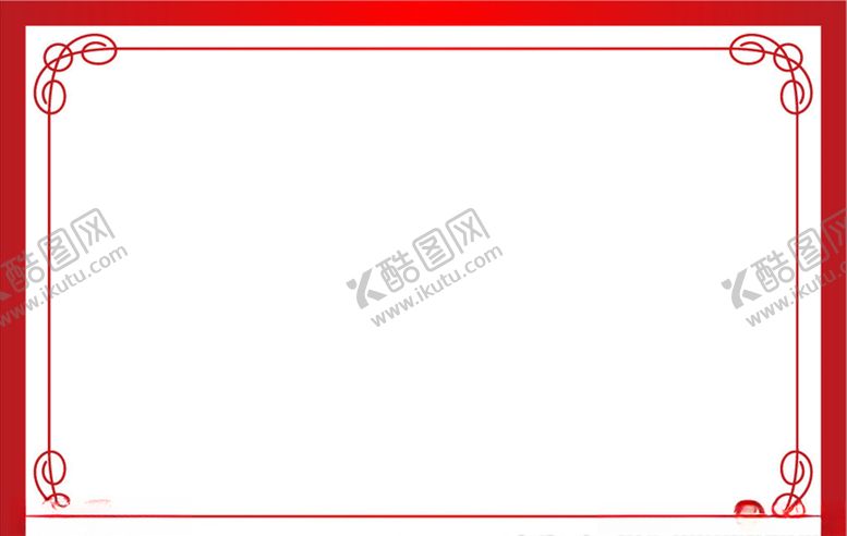 编号：82586409200137478791【酷图网】源文件下载-边框