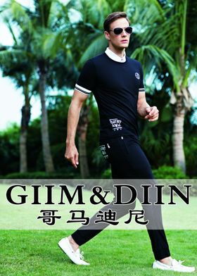 男士模特