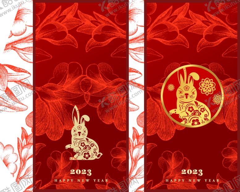 编号：90260501290324212271【酷图网】源文件下载-兔年红包