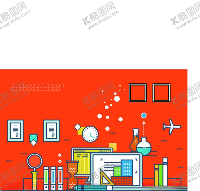 编号：11308601141036213965【酷图网】源文件下载-化学封面