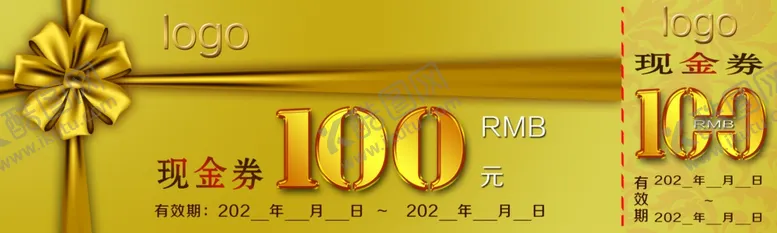 编号：46526504061940163821【酷图网】源文件下载-现金券图片