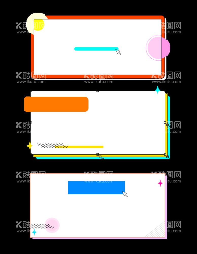 编号：61930709161042333820【酷图网】源文件下载-电商边框文本框标题框