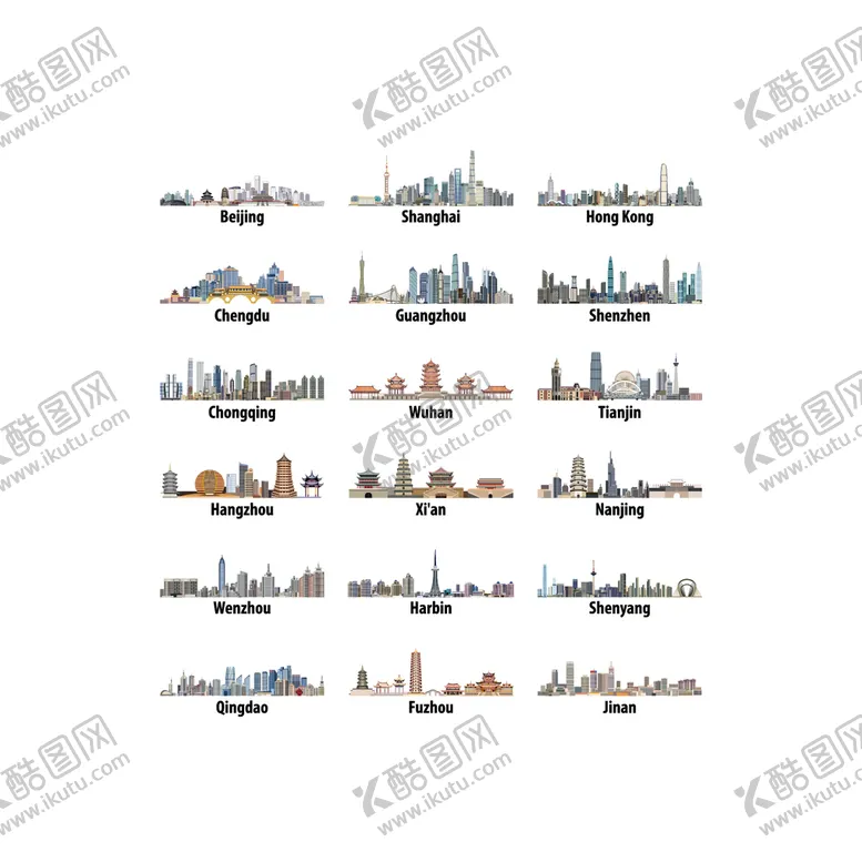 编号：97134609122020567582【酷图网】源文件下载-城市地标建筑