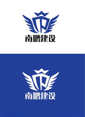 建设标识设计