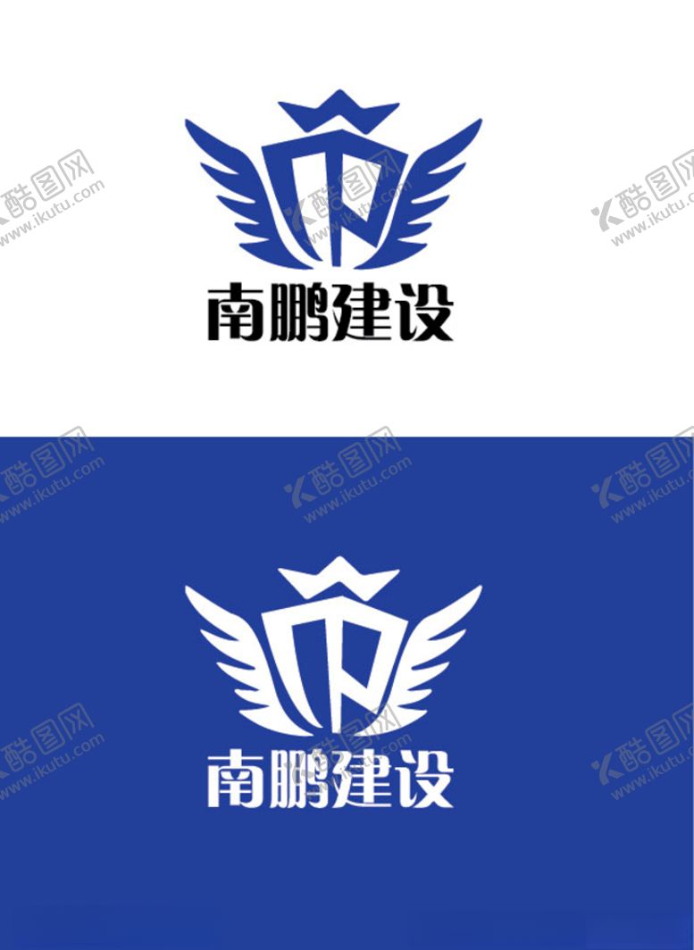 编号：60831709161445321001【酷图网】源文件下载-建设标识设计