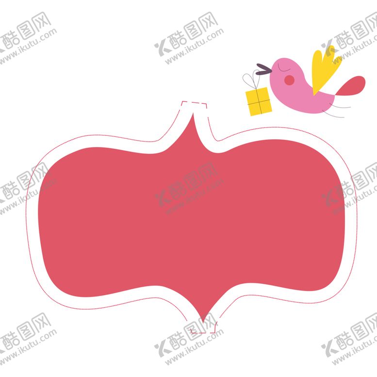 编号：64936610081622103208【酷图网】源文件下载-儿童边框