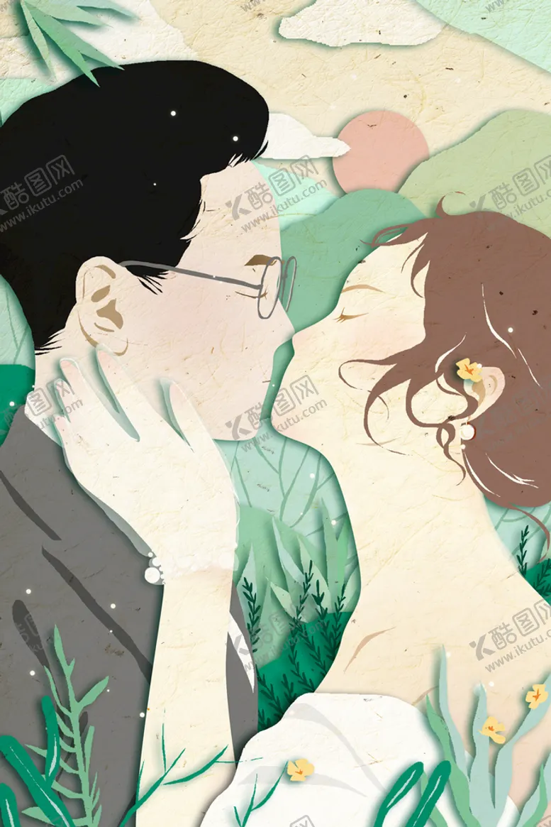 编号：08653110121159296825【酷图网】源文件下载-爱情插画