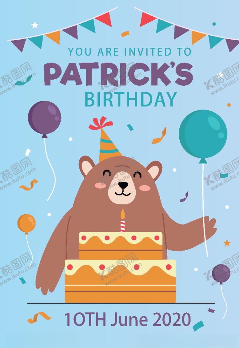 编号：68193009200937097256【酷图网】源文件下载-卡通邀请函