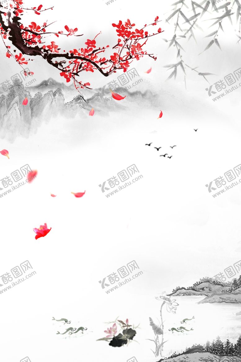 编号：73602810171238416636【酷图网】源文件下载-中国风
