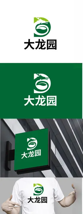 农业标识设计字母简约龙头